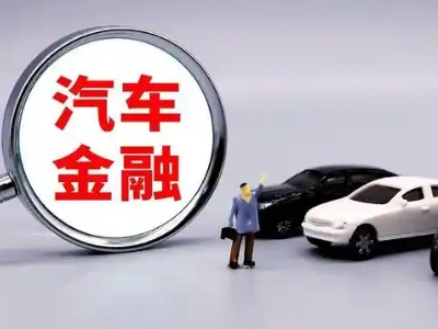 温江押车贷款不是本人可以么?